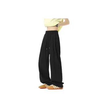 Fakeyoung Casual Pants Unisex