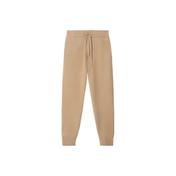 Burberry Monogram motif Track Pants