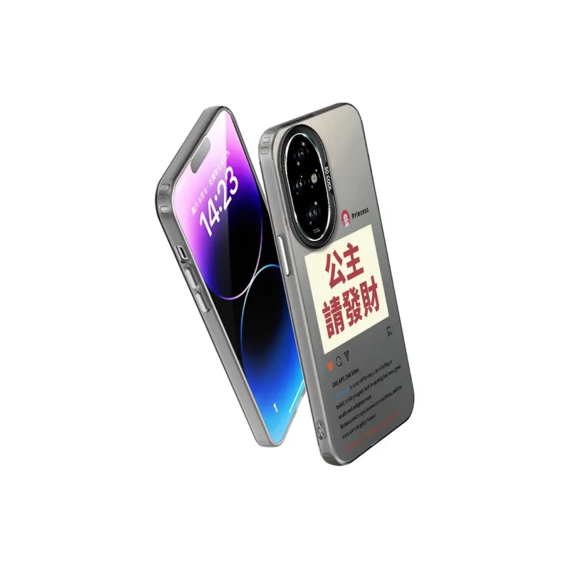 MaiBuZhe Phone Cases-2