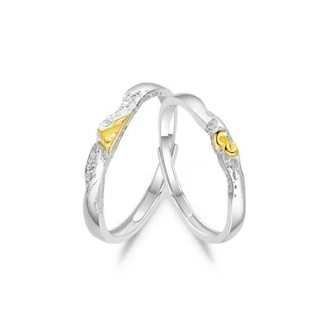 DAWO Rings Women's