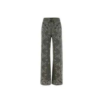 AMIRI Bandana Knit Sweatpant