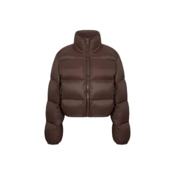 YuChaJia Kenzo-Inspired Puffer Jacket Women's Coffee