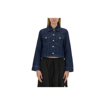 KENZO Button-Up Denim Trucker Jacket