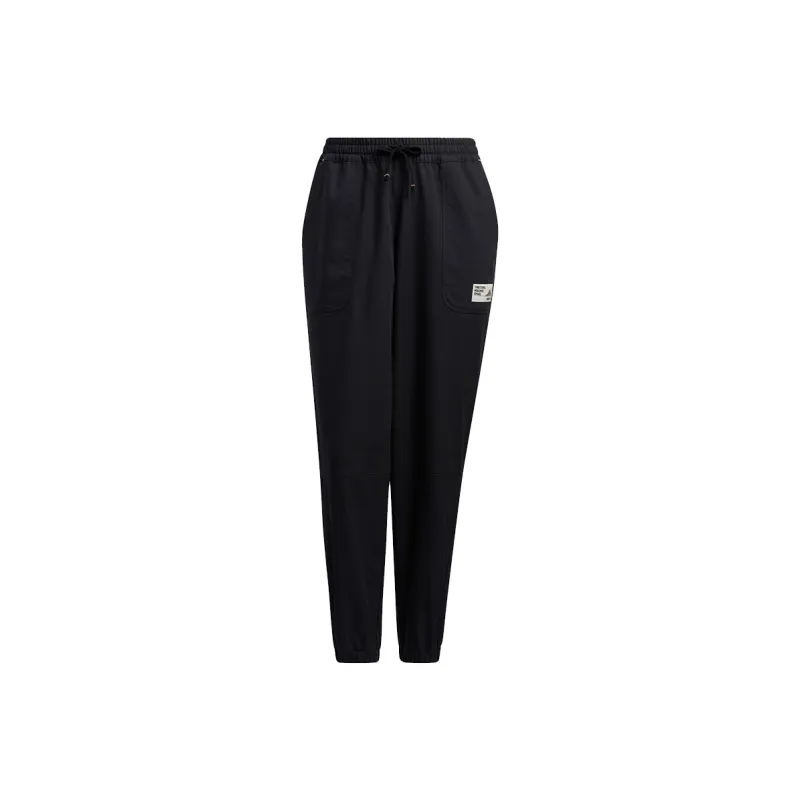 Adidas Neo Knitted Sweatpants Women's Black-0