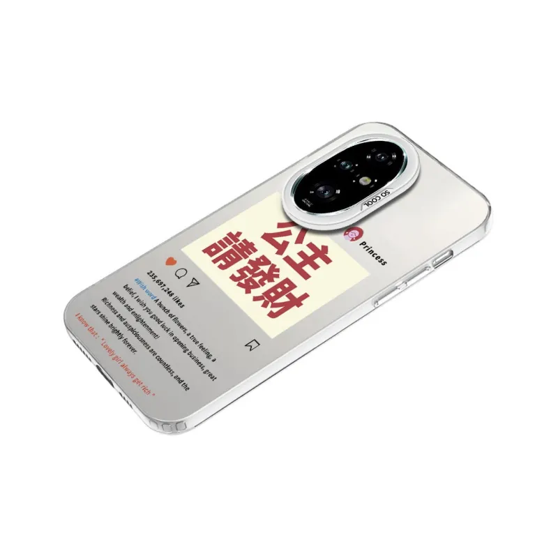 MaiBuZhe Phone Cases-7