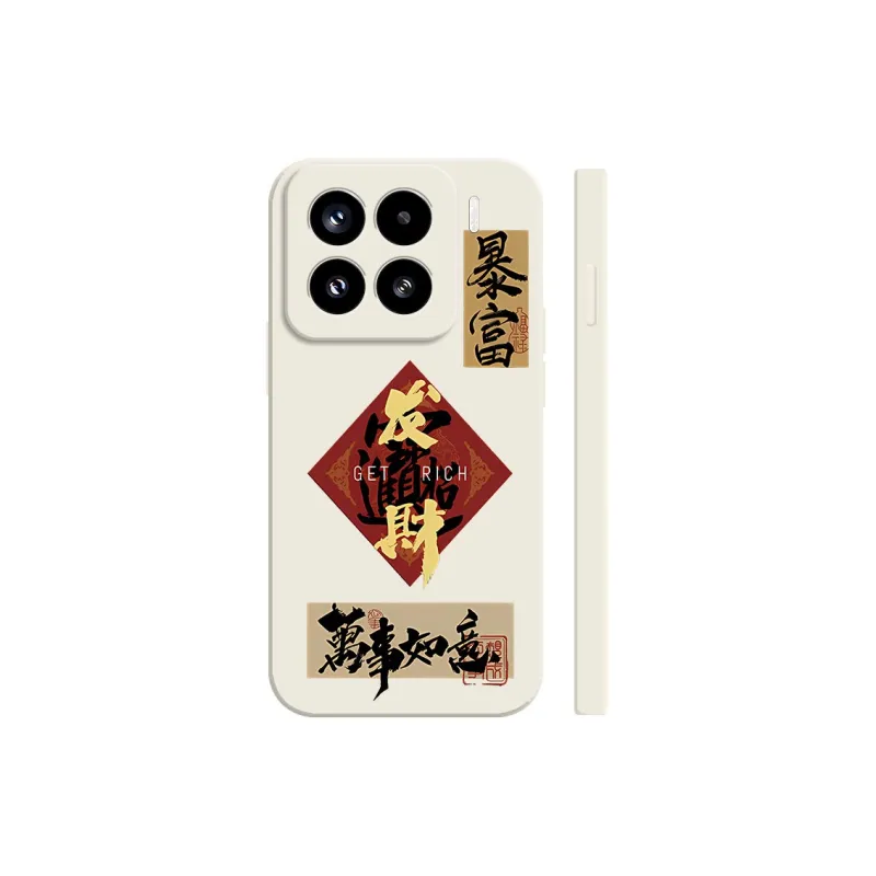 TUNAMEI Phone Cases-1