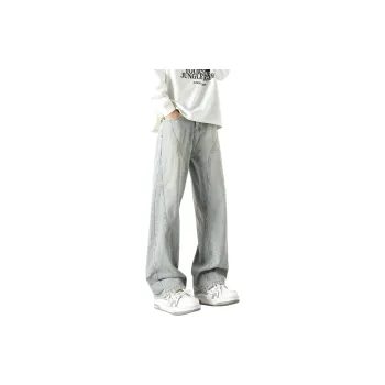 YATSI Jeans Unisex