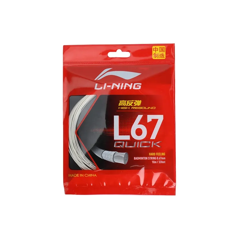 LiNing Stretch Type Badminton Racket Strings Nylon Competition And Training Specific Unisex Single-0