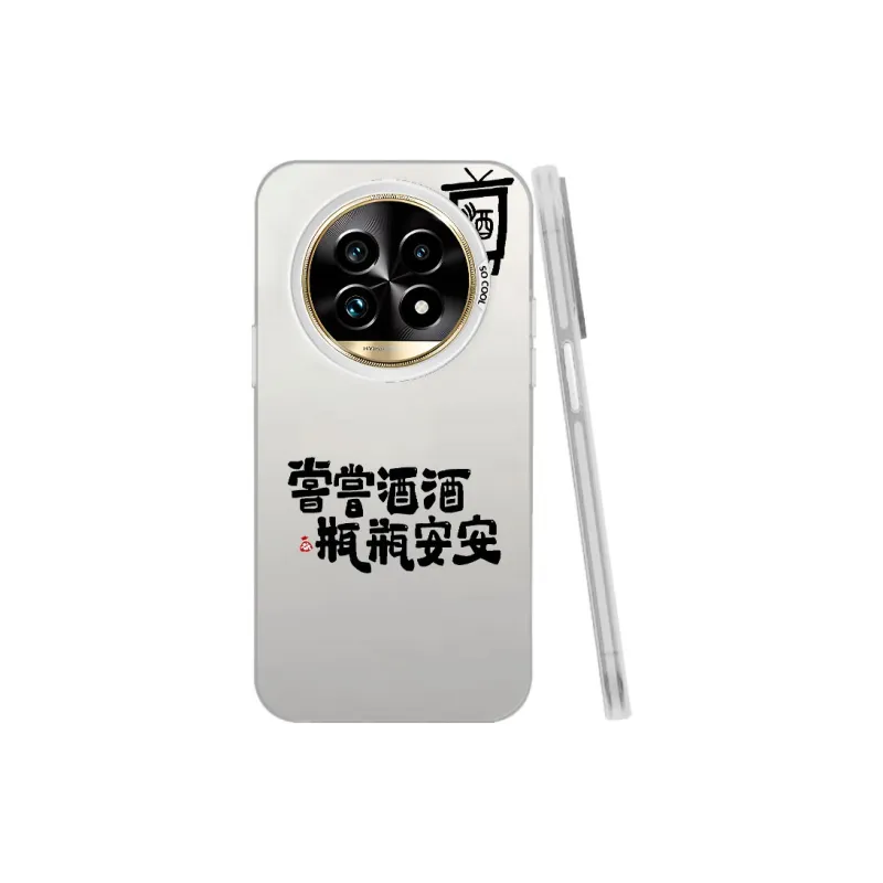 MaiBuZhe Phone Cases-10