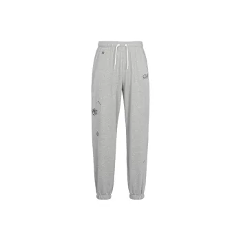 Nike Knitted Sports Pants Women's Gray