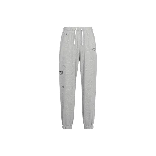 Nike Knitted Sports Pants Women's Gray