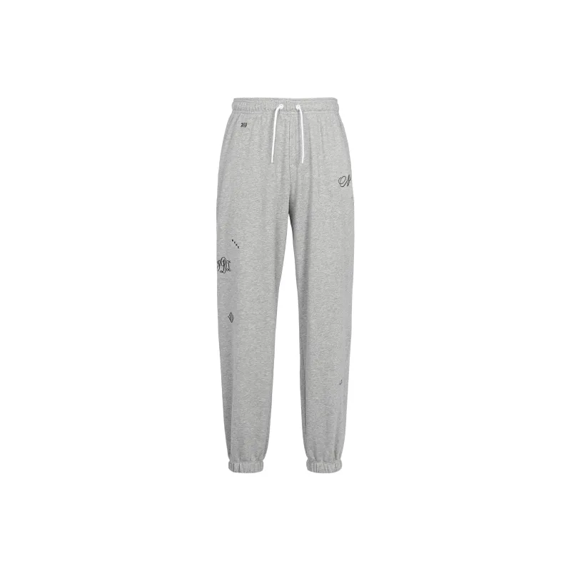 Nike Knitted Sports Pants Women's Gray-0