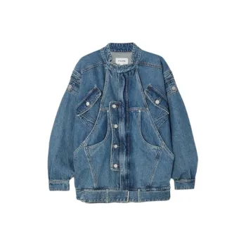 FRAME SS24 Denim Jacket Women's