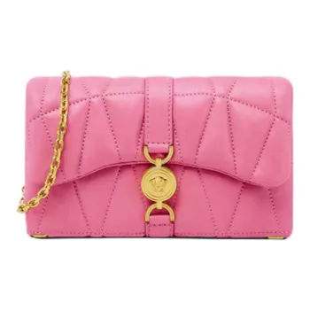 FANSIZHE Kleio Lambskin Shoulder Bag Mini Women's Pink