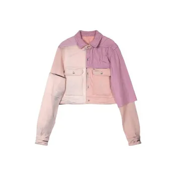 Rick Owens DRKSHDW Giacca Denim Cropped Jacket 'Faded Pink'