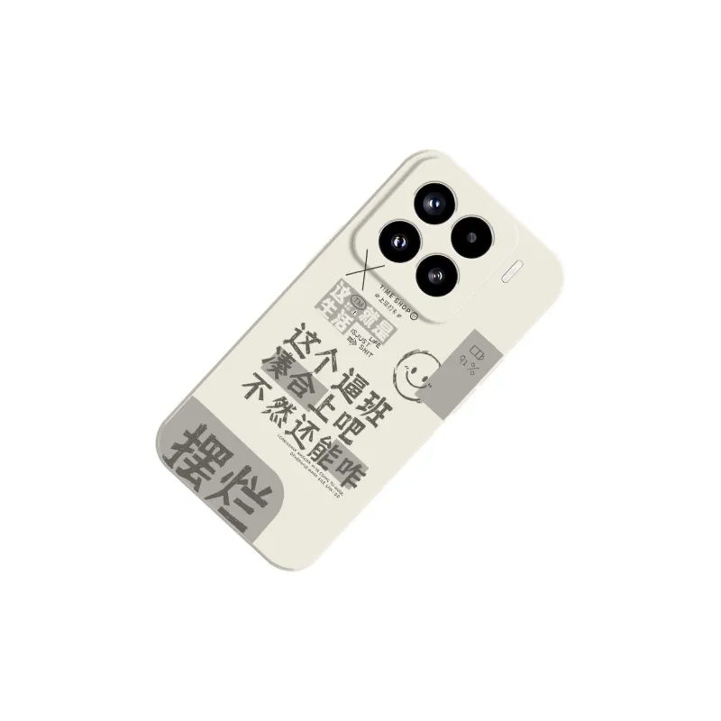 TUNAMEI Phone Cases-6