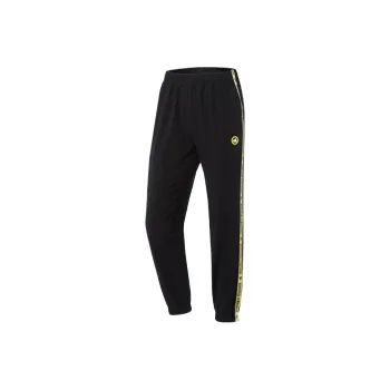 Disney X LINING Knitted Sweatpants Women's New Standard Black