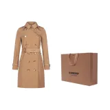 Camel+Shopping Bag Packaging (Shopping Bag Included)
