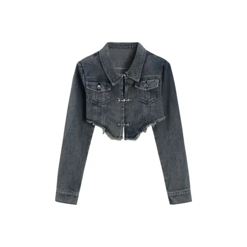 Incolore Denim Jacket Women's Image Color