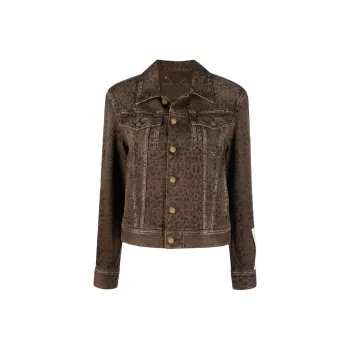 Golden Goose Leopard Pattern Denim Jacket