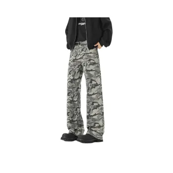 KVIV Jeans Men Camouflage 