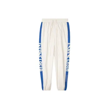 INSANE LASIA Jogger Casual Pants Unisex Ecru