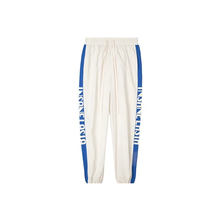 INSANE LASIA Jogger Casual Pants Unisex Ecru-0