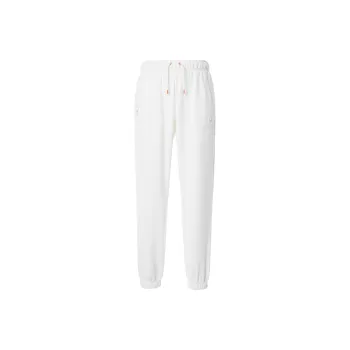 Nike CNY Collection Knitted Sweatpants Women's White