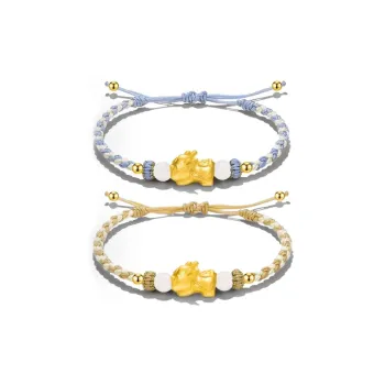 Shang Yinfu Alloy Rope Bracelets Unisex