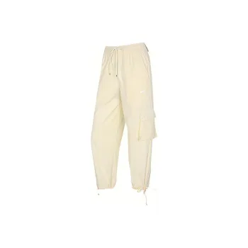 Nike Knitted Sports Pants Women's Beige Yellow