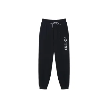 SEENFAAN Knitted Sports Pants Women's