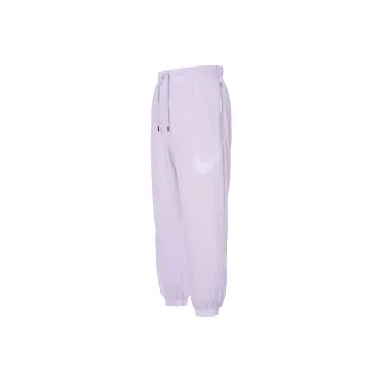 Nike Knitted Sweatpants Women's Purple