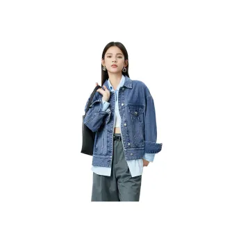 SENTUBILA Denim Jackets Women's Aquatic Blue