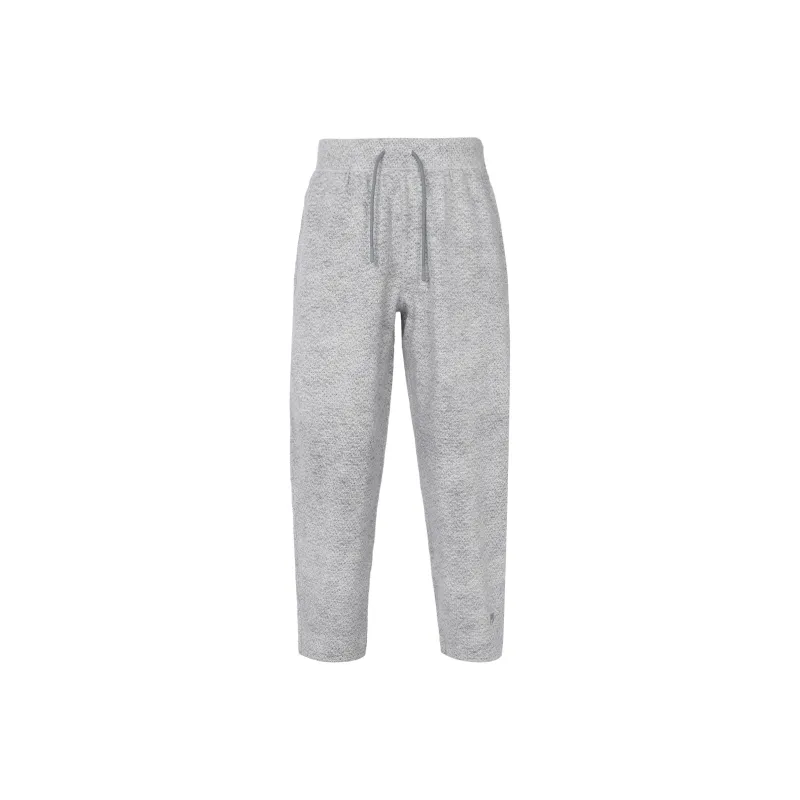 Nike Knitted Sweatpants Women's Gray-0