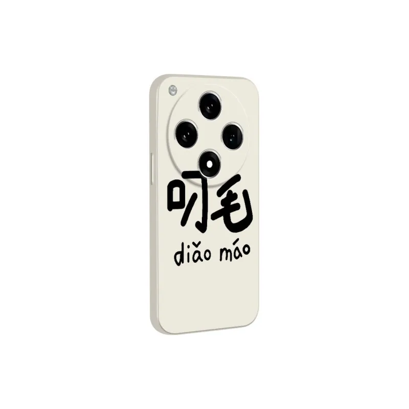 TUNAMEI Phone Cases-4