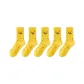 5-Pack Yellow