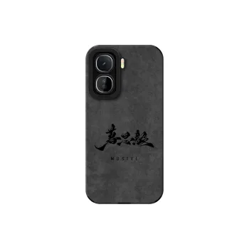 KEXINSHENG Phone Cases