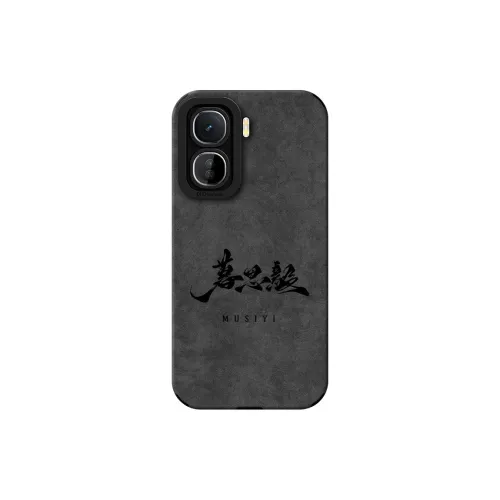 KEXINSHENG Phone Cases