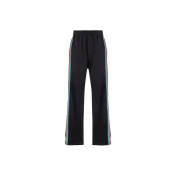 DSQUARED 2 Stripe-detail Track Pants