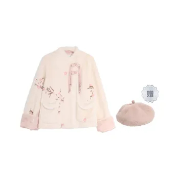 SETIROM Velvet feel Coat Women's Ecru