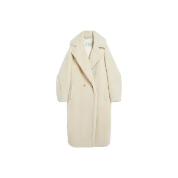 MaxMara Tedgirl Double Breasted Coat