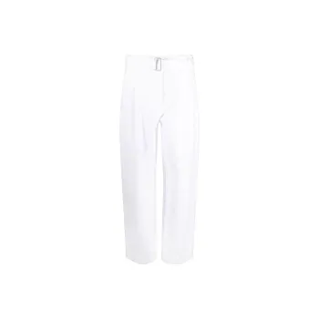 PHILOSOPHY DI LORENZO SERAFINI Belted Cotton Gabardine Trousers