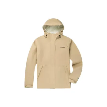 Columbia SS24 Water Resistant Windbreaker Jacket Women's Khaki