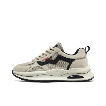 Kangaroo Head Low Top Casual Shoes Men's