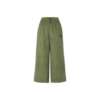 Nike Knitted Sweatpants Women's Green