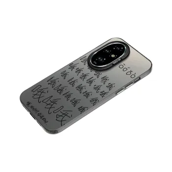 MaiBuZhe Phone Cases