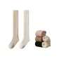 Beige, White