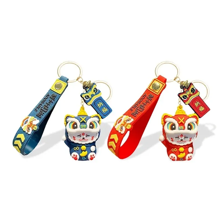JUICY GRAPE Silicone Keychains Unisex-6