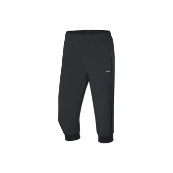 LINING Training Series Knitted Sweatpants Women's Black