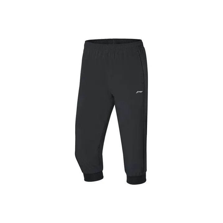 LINING Training Series Knitted Sweatpants Women's Black-0